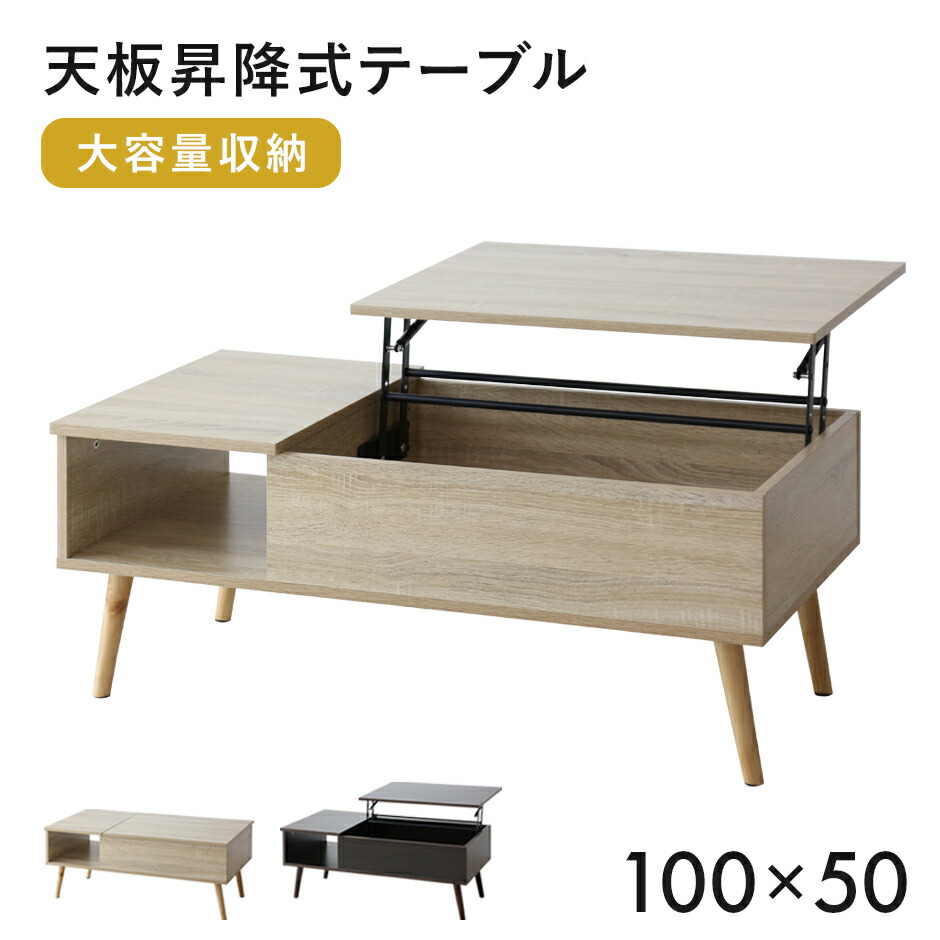 春夏寝具特集