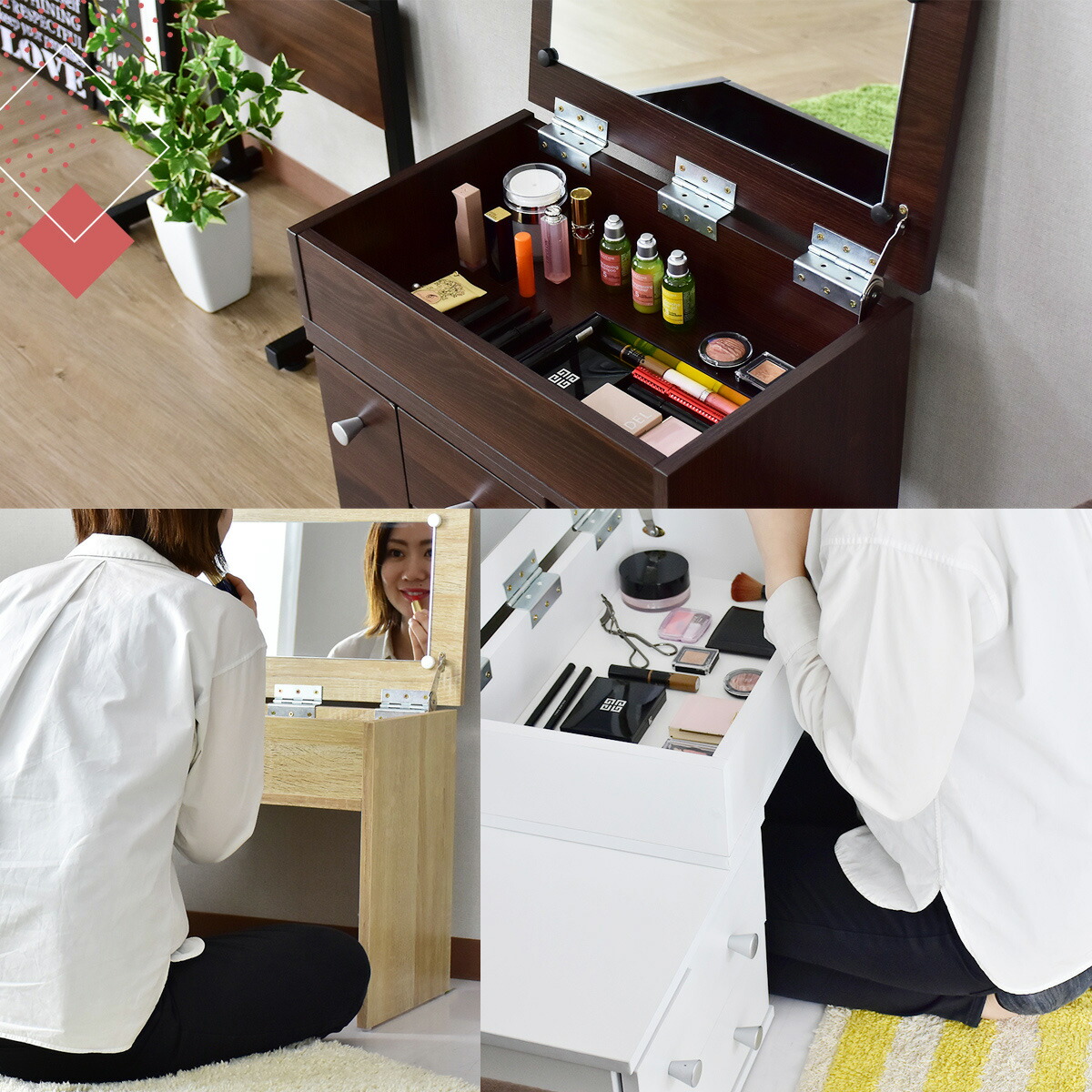 ドレッサー コンパクト コスメボックス 収納 スライド 伸縮 デスク コスメワゴン ワゴン メイク台 メイク 鏡台 化粧台 小物入れ 鏡付き 小物収納 サイドワゴン サイドテーブル 木製 姫系 北欧 1面 一面鏡 かわいい 可愛い おしゃれ ノーラ ドリス 送料無料 父の日