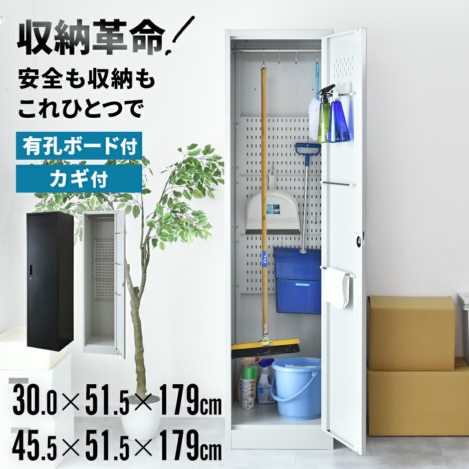 春夏寝具特集