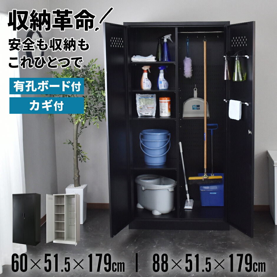 春夏寝具特集
