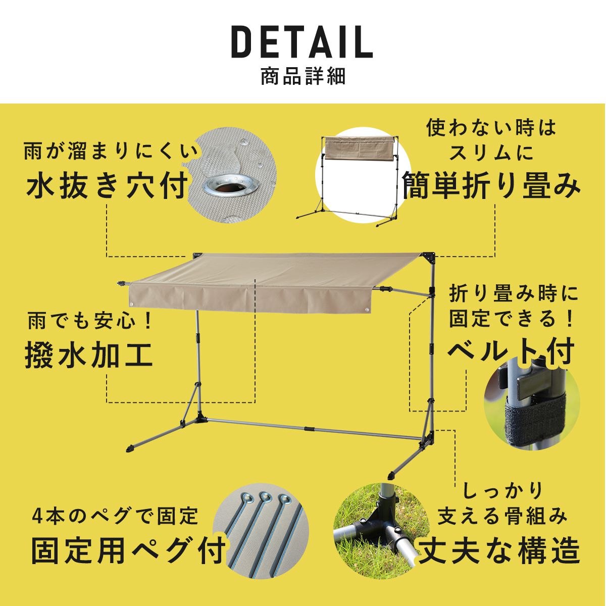 自転車置き場 テント Diy おしゃれ イージーガレージ カバー ガレージ サイクルハウス サイクルポート バイク バイク置き場 パトリス110 家庭用 屋根 折りたたみ 日よけ 簡易ガレージ 自宅 自転車 自転車置場 送料無料 雨よけ 駐輪場 安売り 自転車