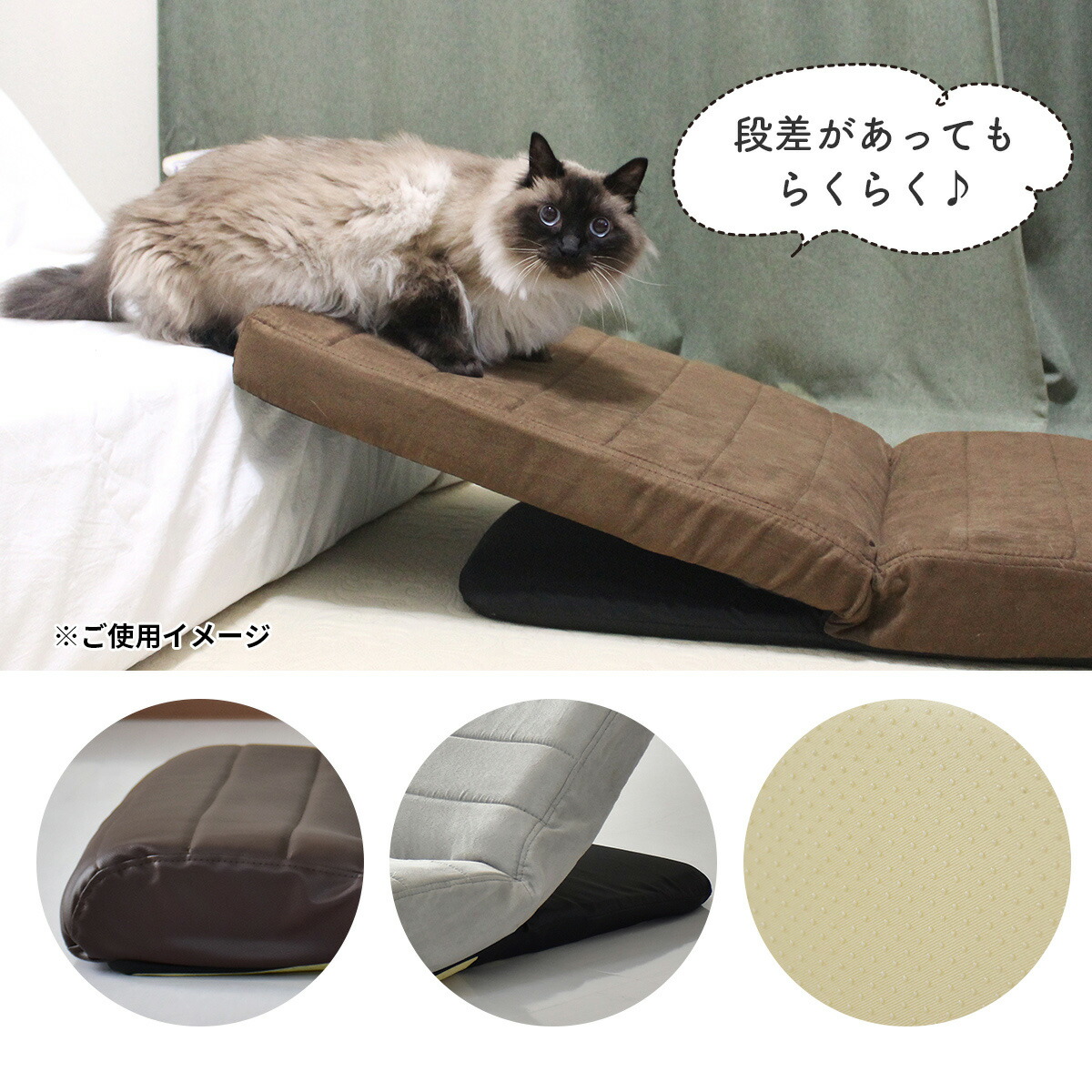 ペットスロープ ドッグステップ スロープ 幅60 ペット 小型 犬 猫 角度調節 サリタ60 ドリス 送料無料 父の日 プレゼント Butlerchimneys Com