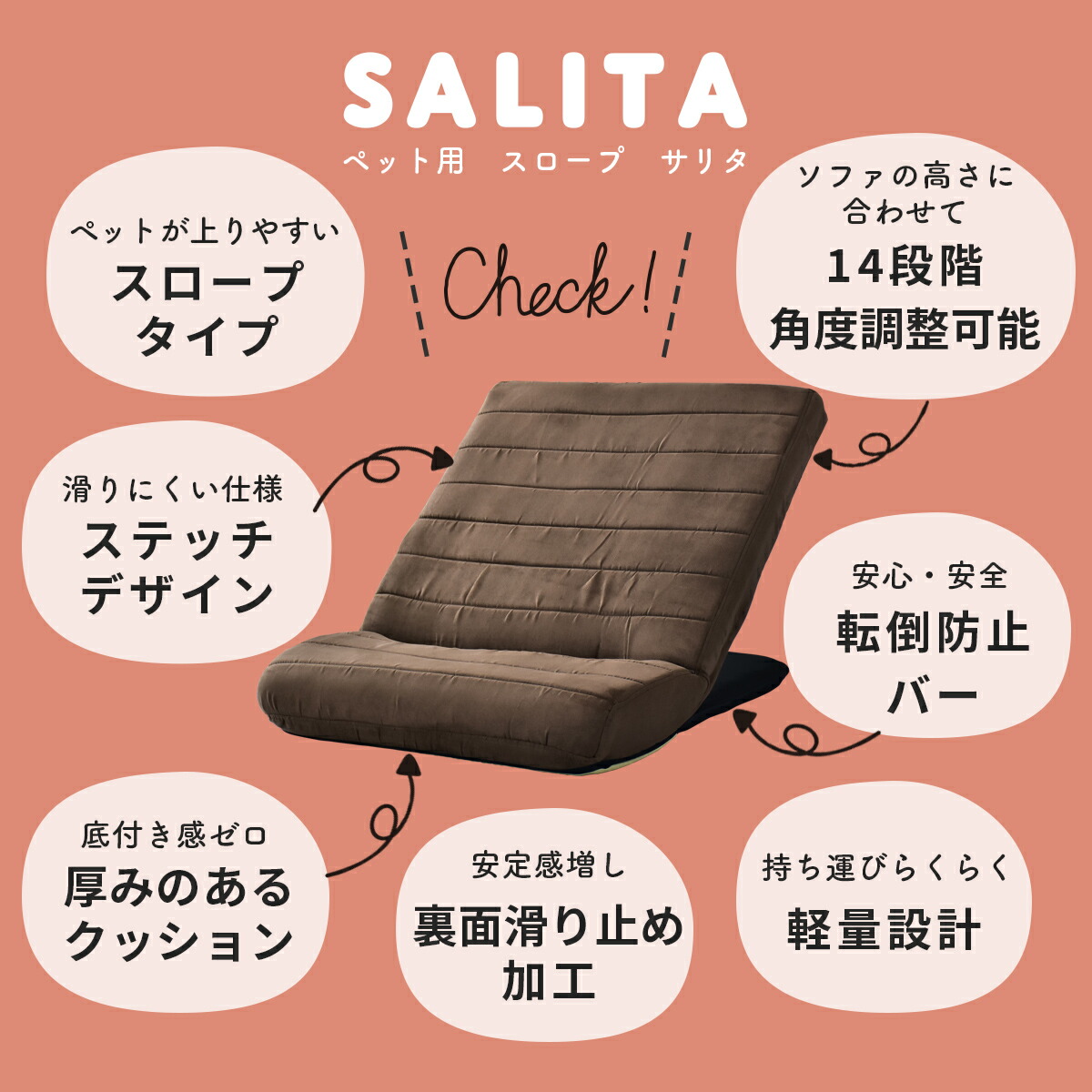 ペットスロープ ドッグステップ スロープ 幅60 ペット 小型 犬 猫 角度調節 サリタ60 ドリス 送料無料 父の日 プレゼント Butlerchimneys Com