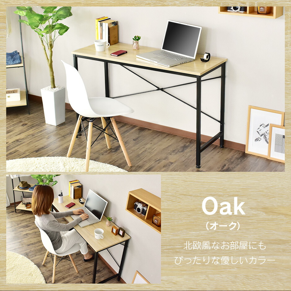 22 パソコンデスク オフィスデスク メラミン 作業台 リクライニング キャスター付 オフィスチェア おしゃれ 木製 肘付 ハイバック ステップ1 45 グランド Chandigarhdaily Com