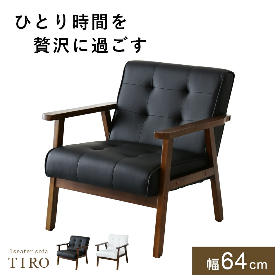春夏寝具特集