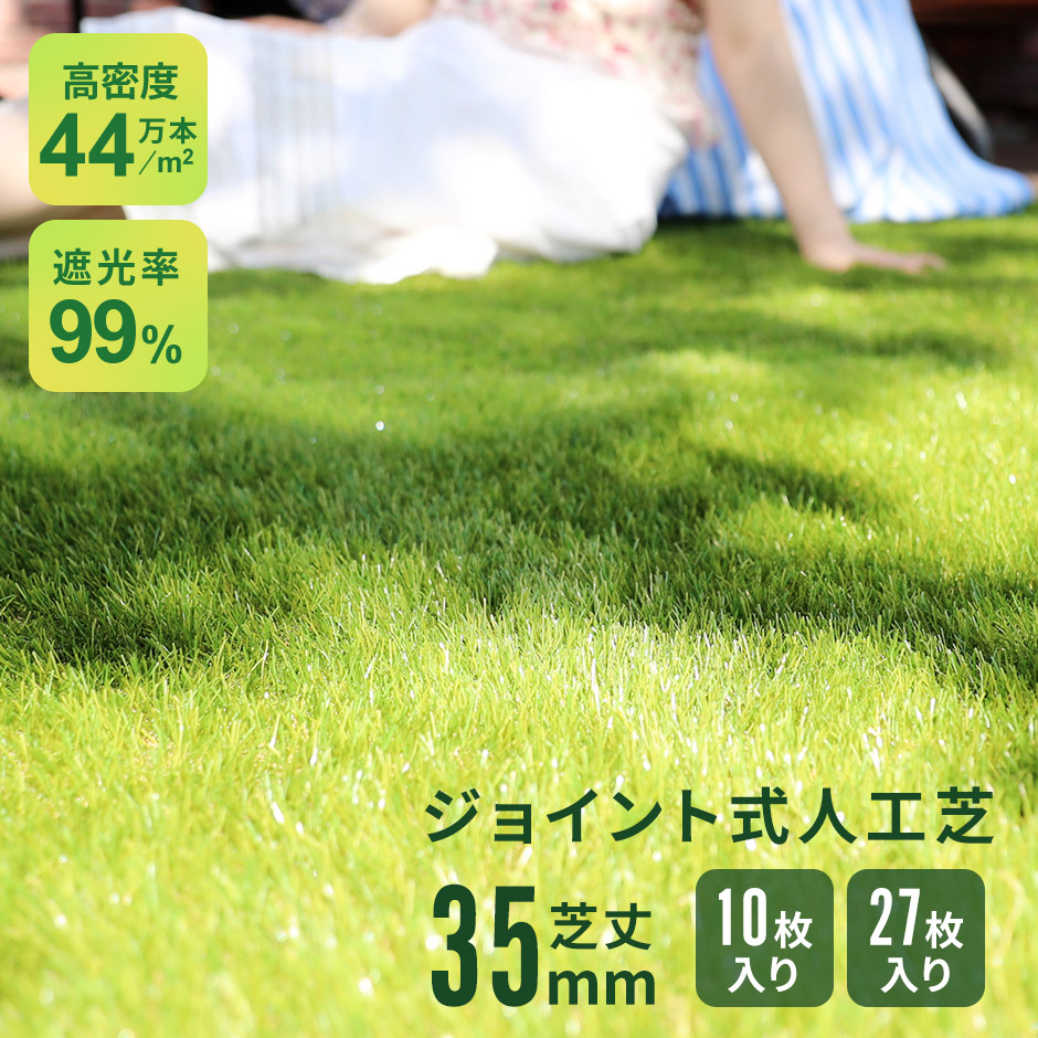 春夏寝具特集
