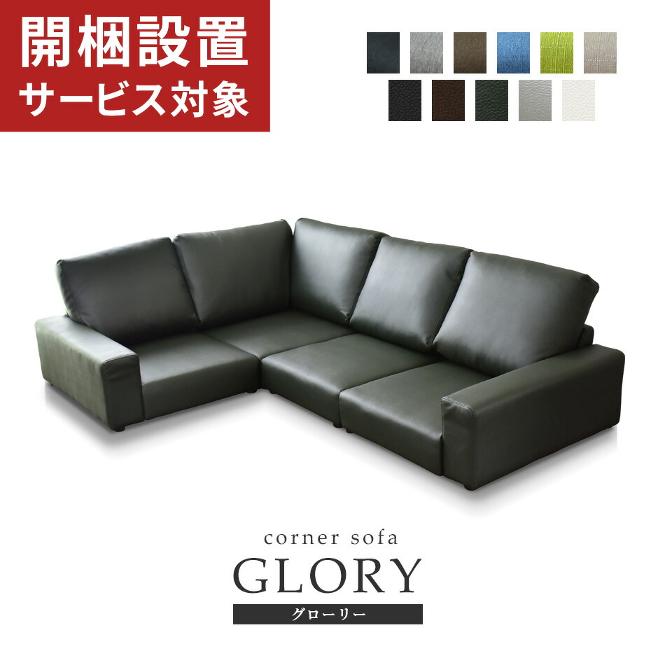 春夏寝具特集