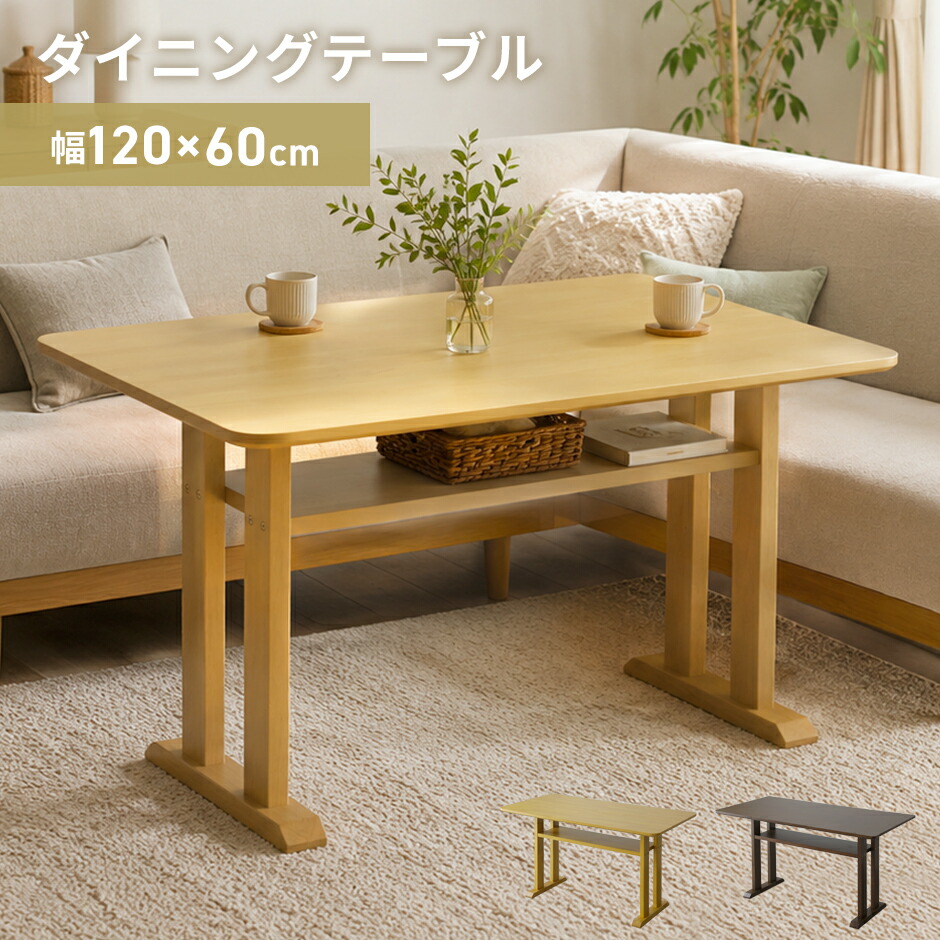 春夏寝具特集
