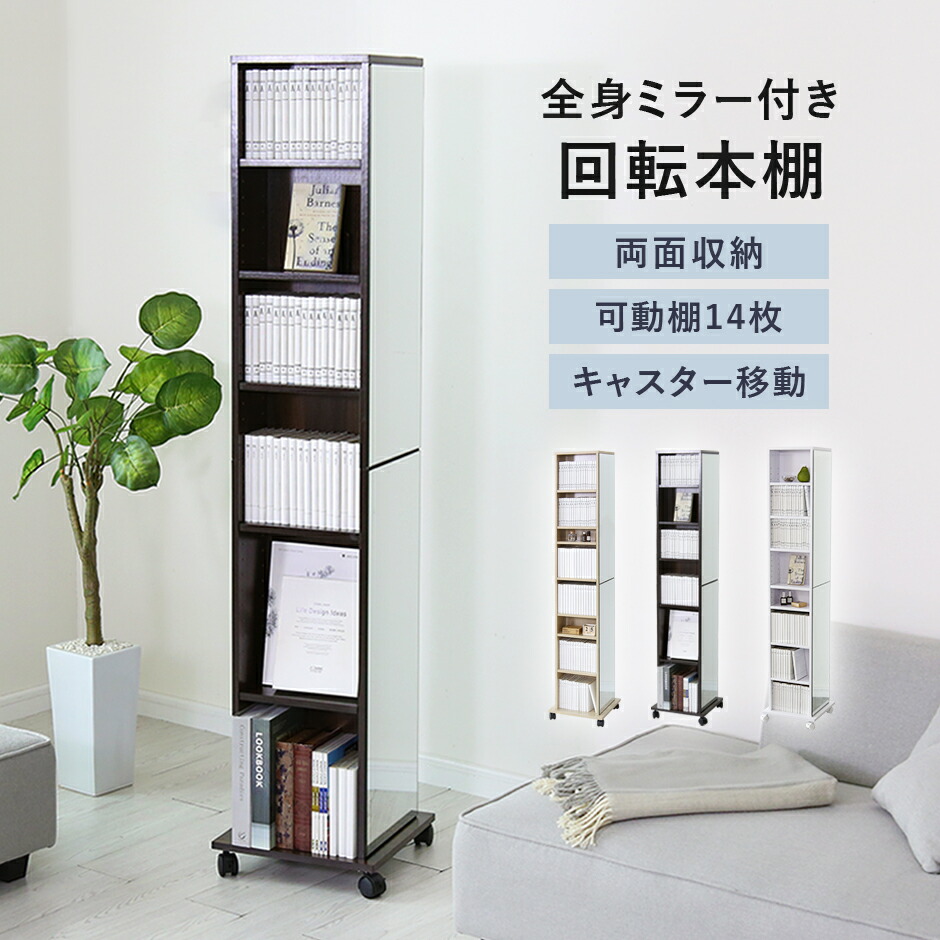 春夏寝具特集