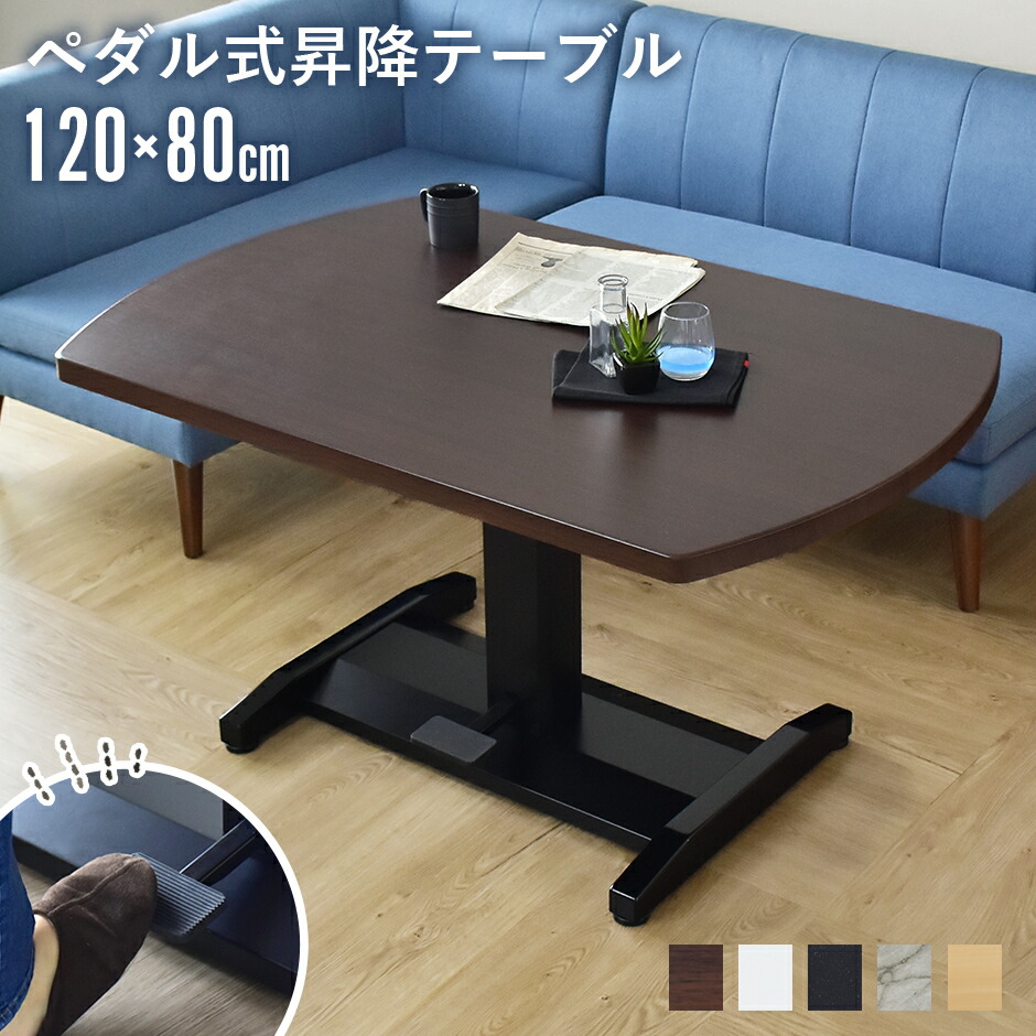 春夏寝具特集