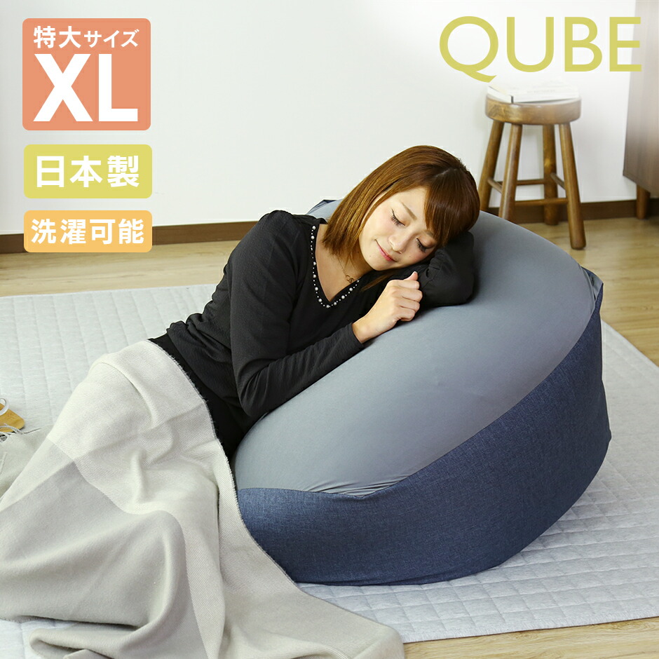 春夏寝具特集