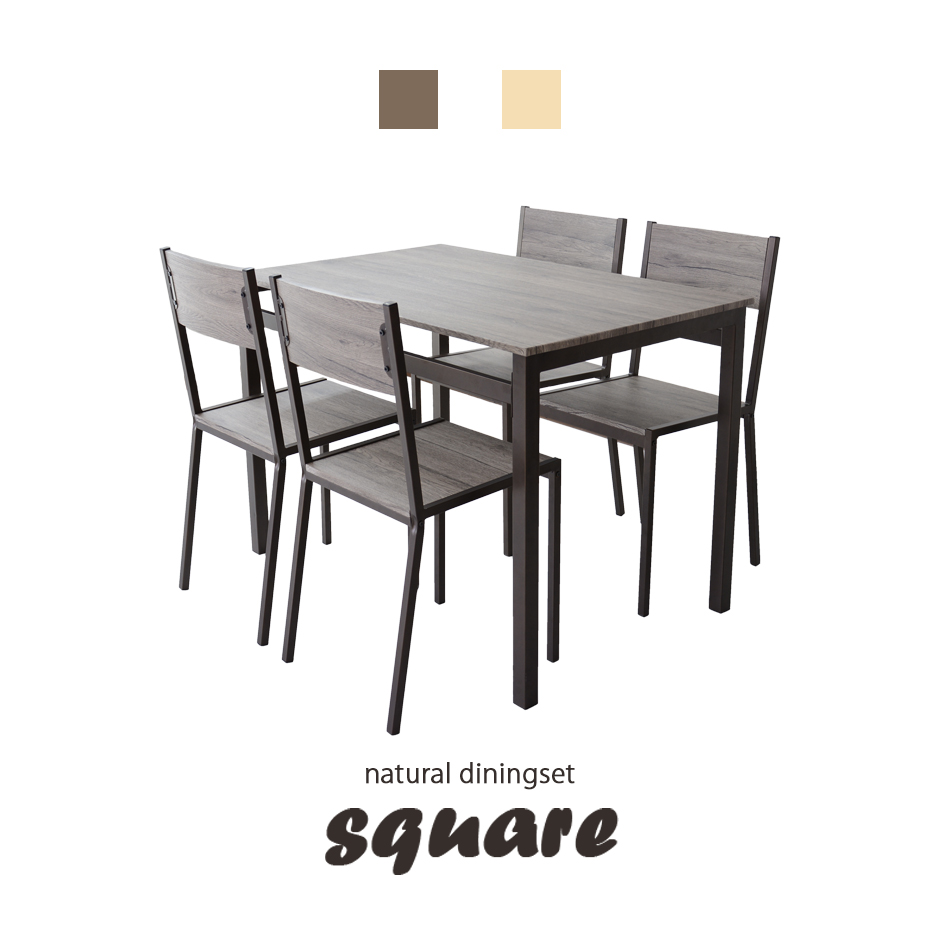 楽天市場】【ポイント5倍 1/25（日）限定】LIFELEX 四人掛け用テーブル