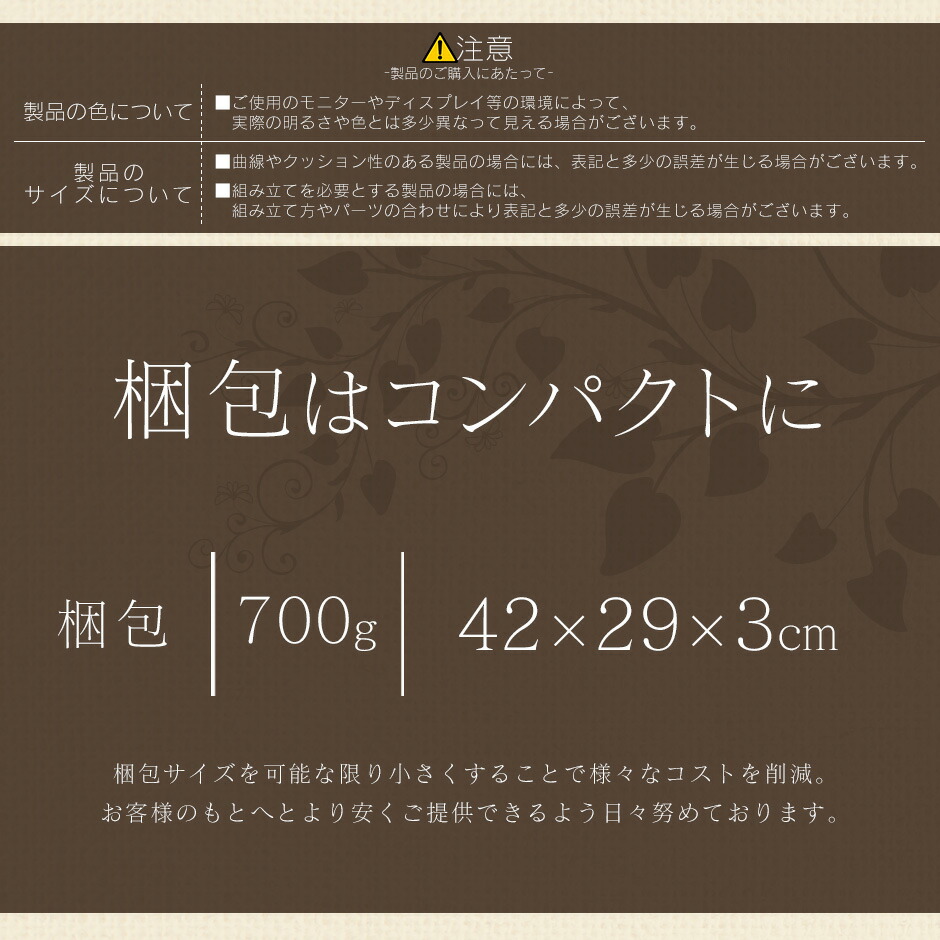 楽天市場 リメイクシート リフォームシート タイルシート 壁紙デコレーション 剥がせる 床シート おしゃれ Diy 模様替え 部屋 店舗 インテリア 簡単 リビング 床 家具 壁紙 脱衣所 トイレ 洗面所 キッチン ダイニング ベランダ装飾シート 送料無料 引越し祝い