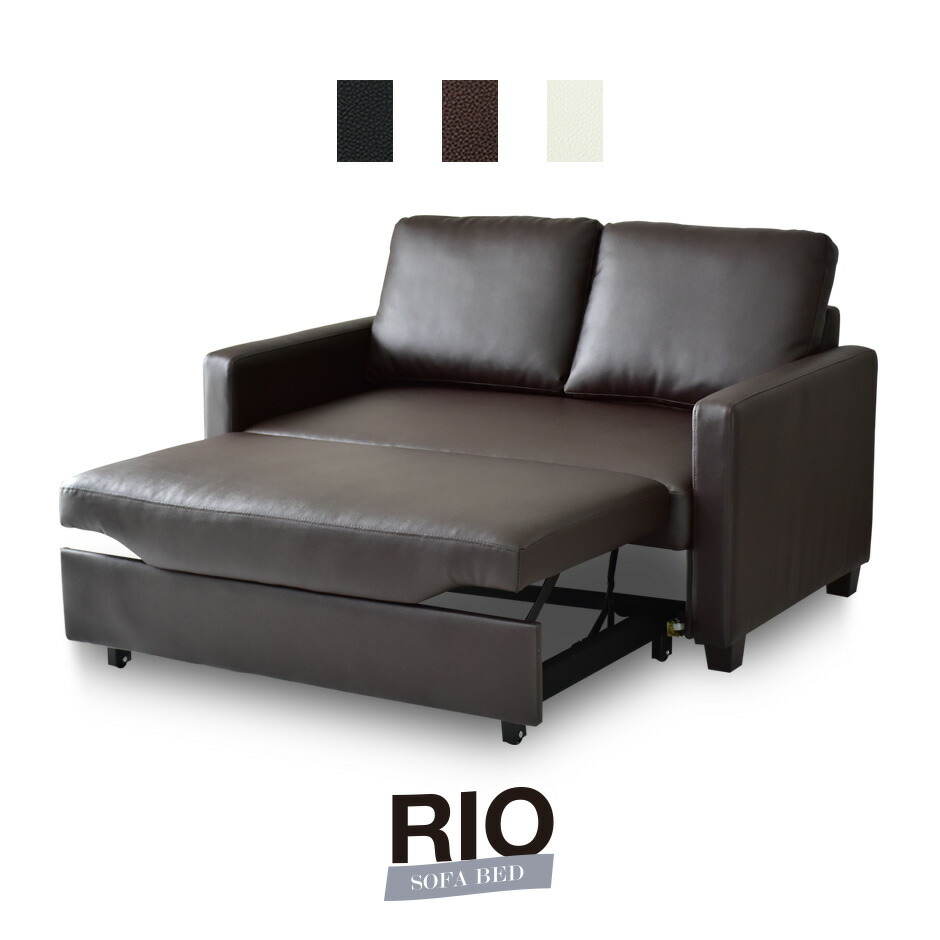 楽天市場】【 IKEA - イケア -】HAMMARN -ハッマルン- ソファ