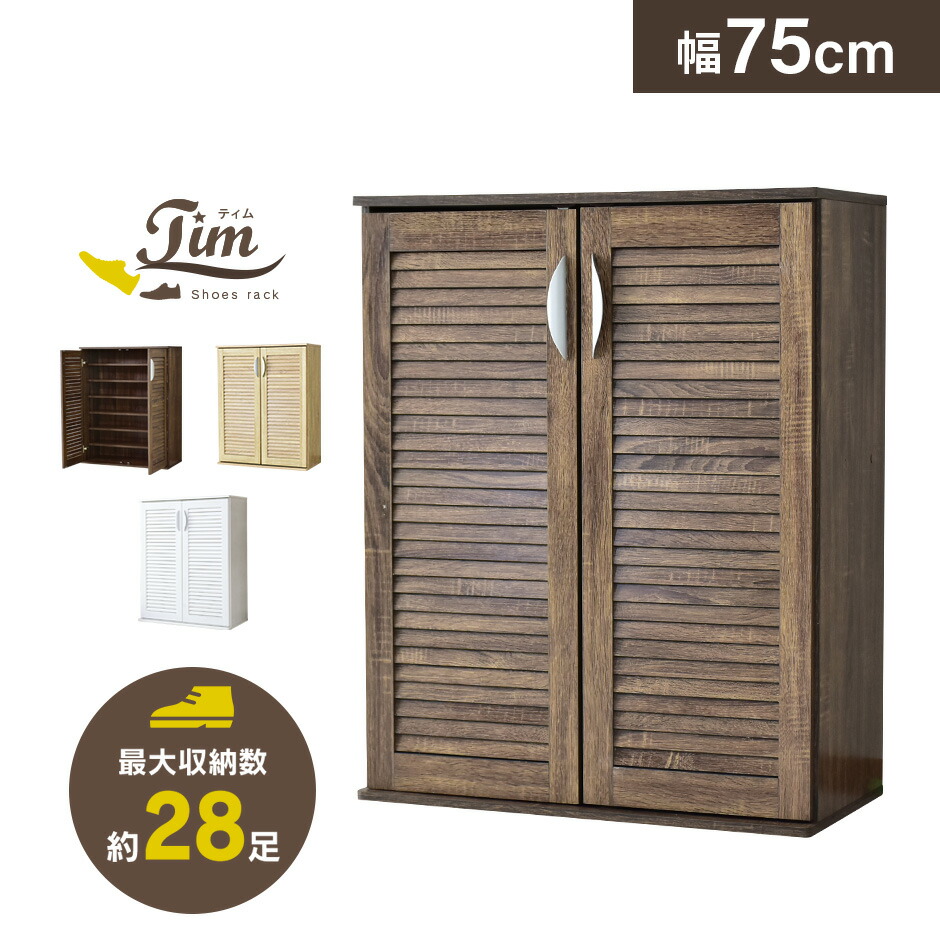 春夏寝具特集