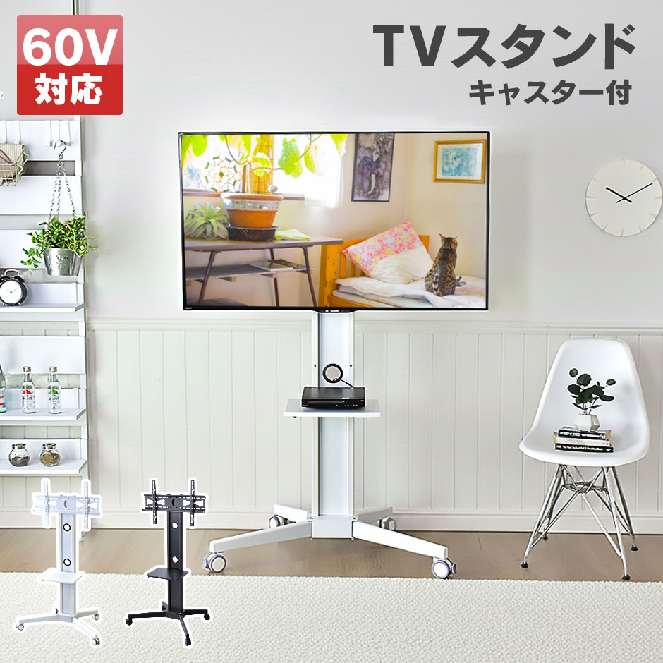 春夏寝具特集