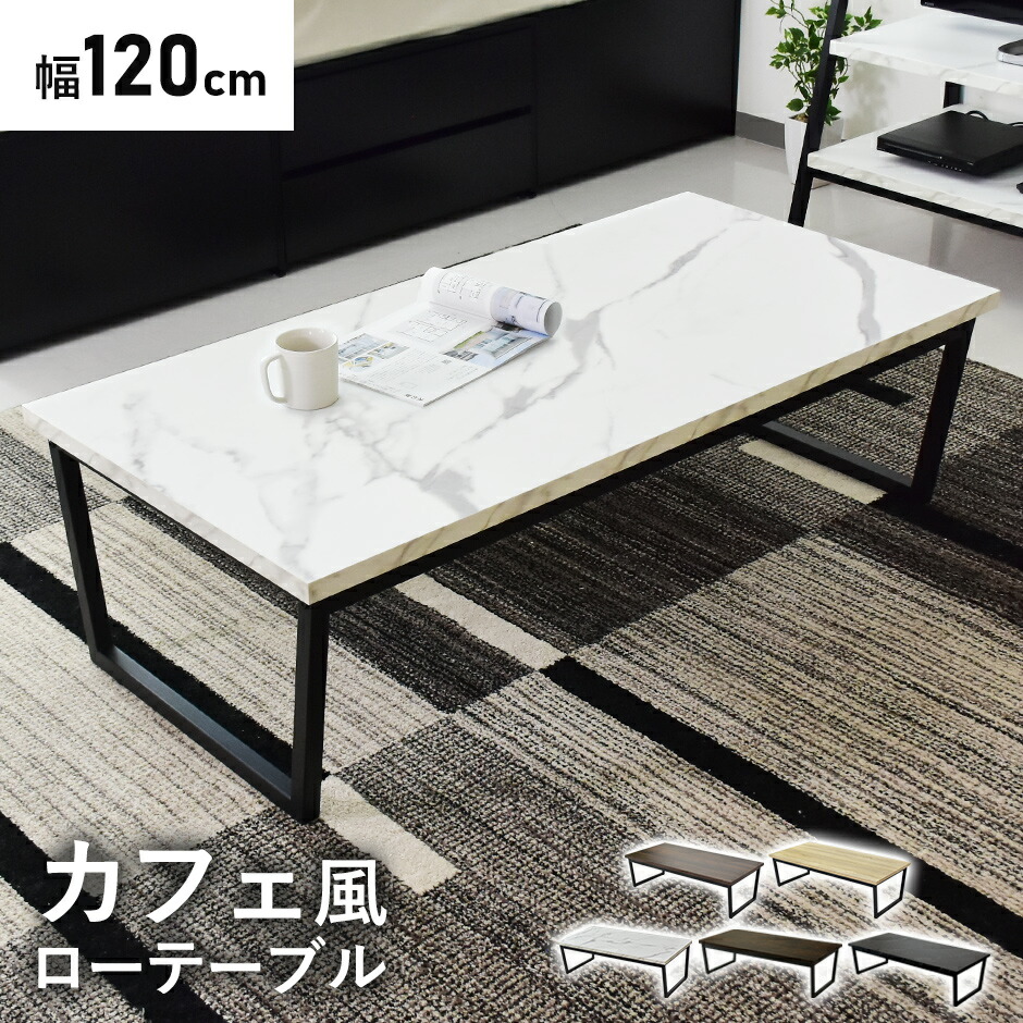 春夏寝具特集