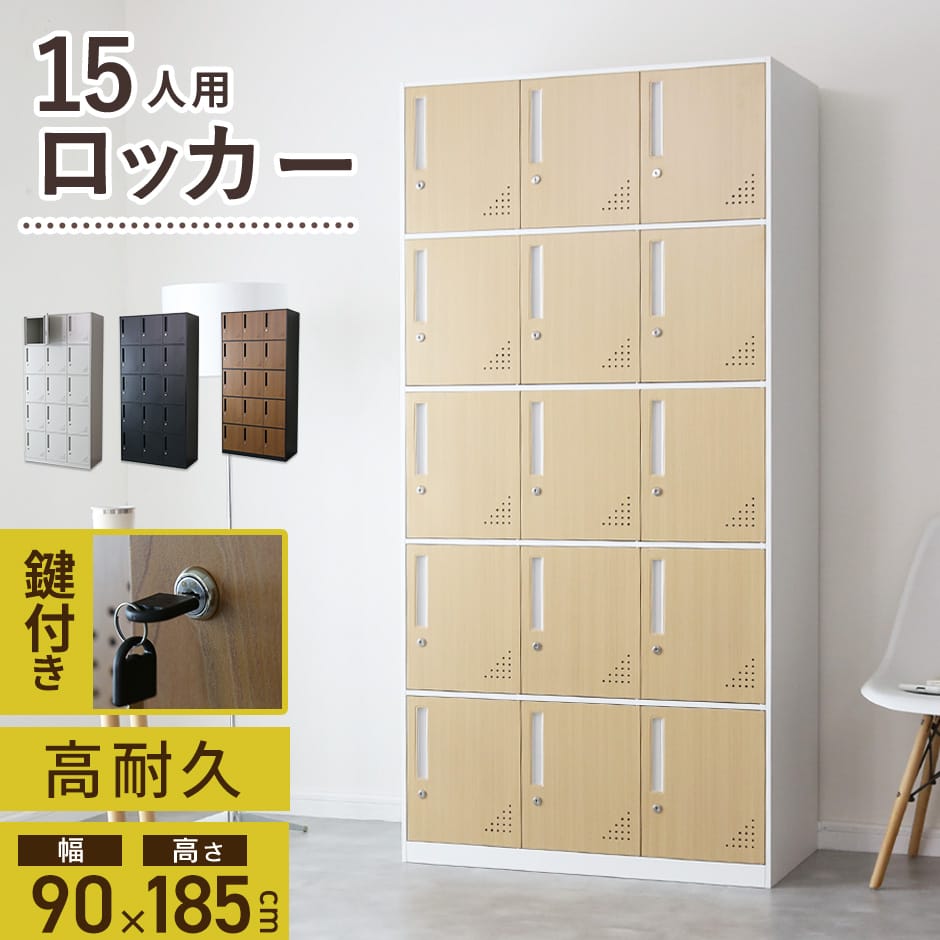 春夏寝具特集