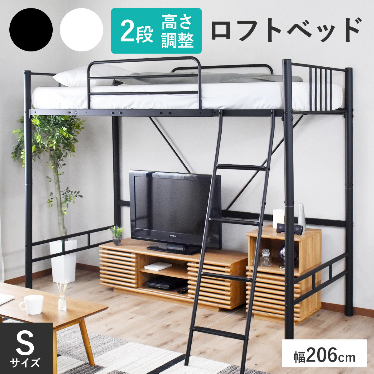 春夏寝具特集