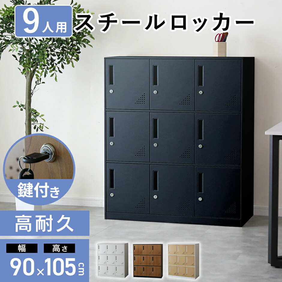 春夏寝具特集