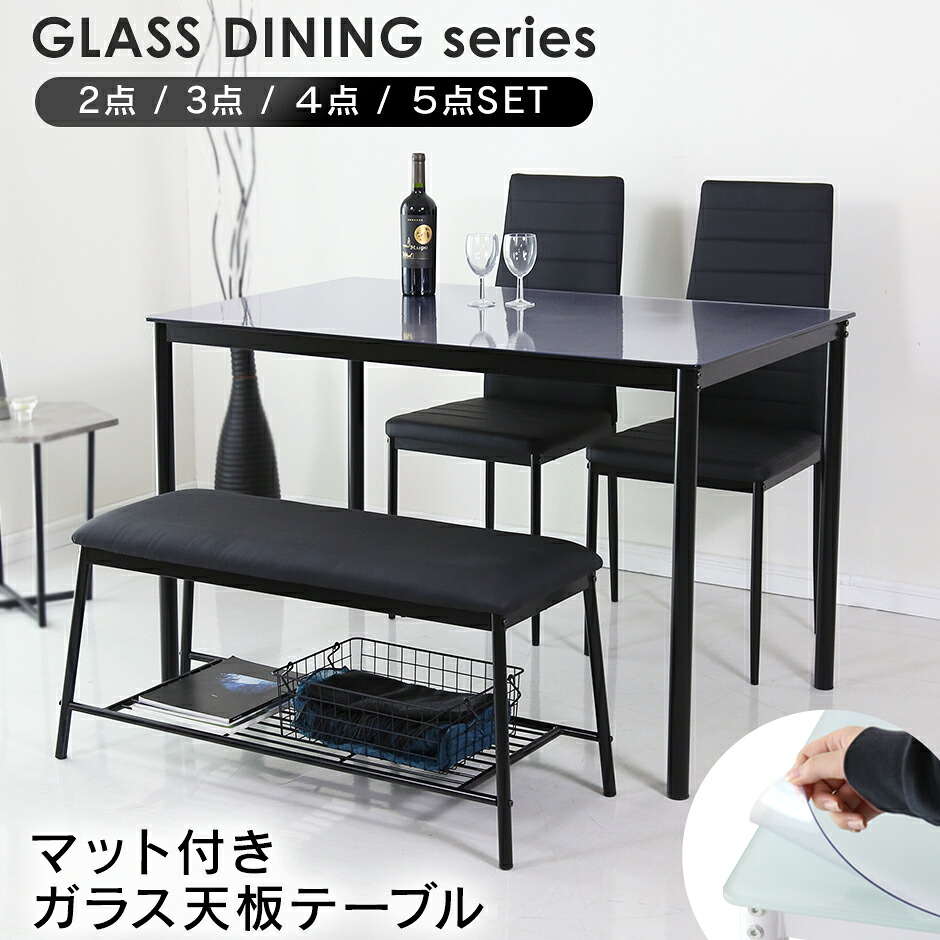 春夏寝具特集