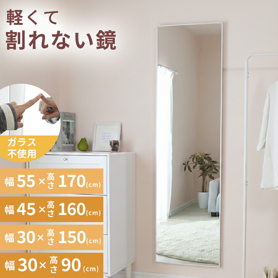 春夏寝具特集