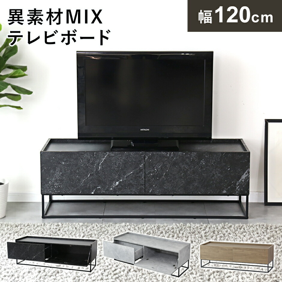 春夏寝具特集