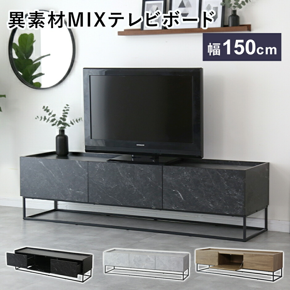 春夏寝具特集