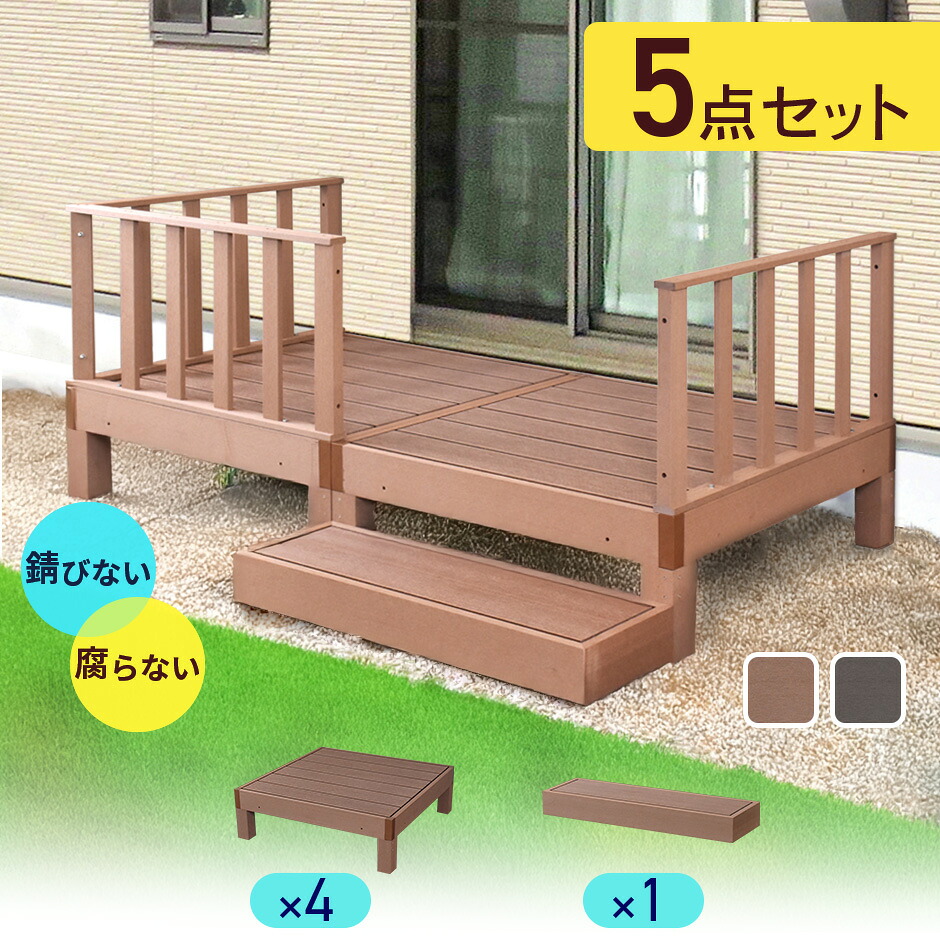 春夏寝具特集