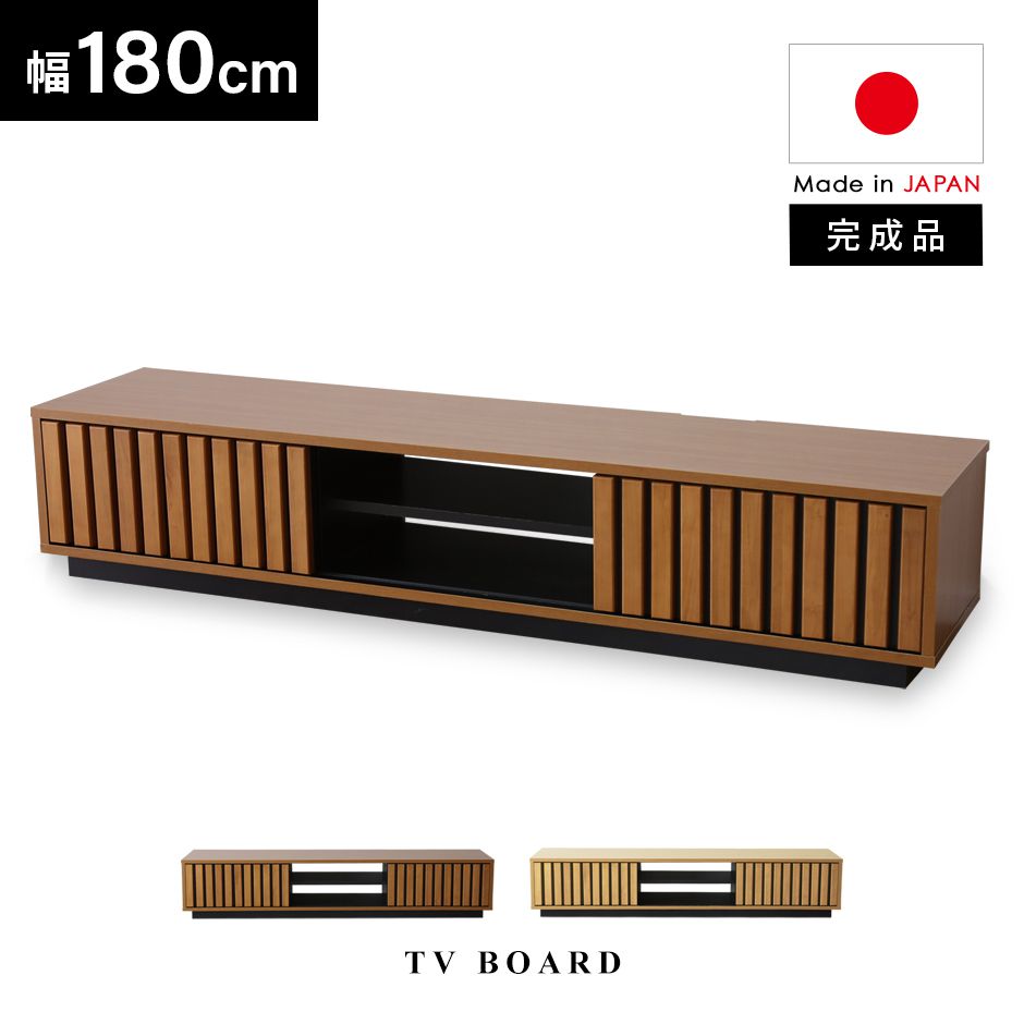 春夏寝具特集