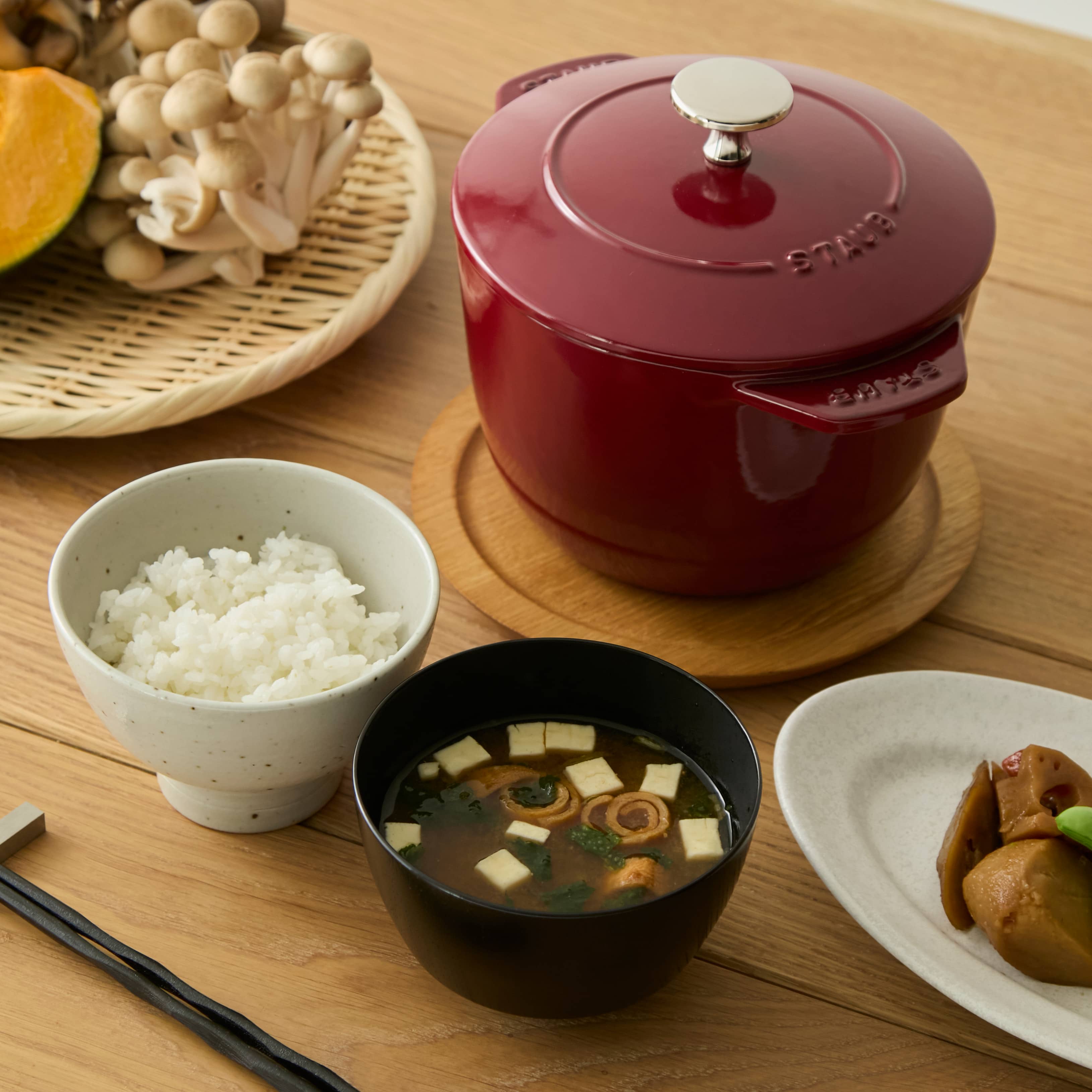 STAUB 両手鍋 16cm ラ ココット de GOHAN 楽天市場】ストウブ ラ・ココット de GOHAN シャイニーブラック