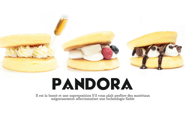 楽天市場 お祝い ギフト パンケーキ どら焼き パンドラ ショコラ ベリー おもち ホイップバター 3個セットケーキ スイーツ お菓子 プレゼント 贈り物 お取り寄せ お土産 内祝い 入学祝い 就職祝い ミルクレープ スイーツルメルシエ