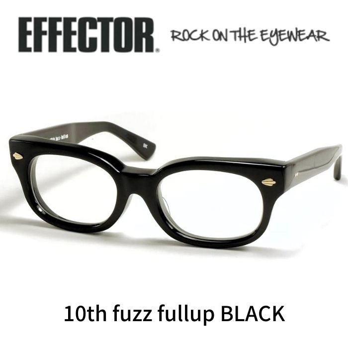 【楽天市場】EFFECTOR エフェクター 眼鏡 サングラス fuzz ファズ