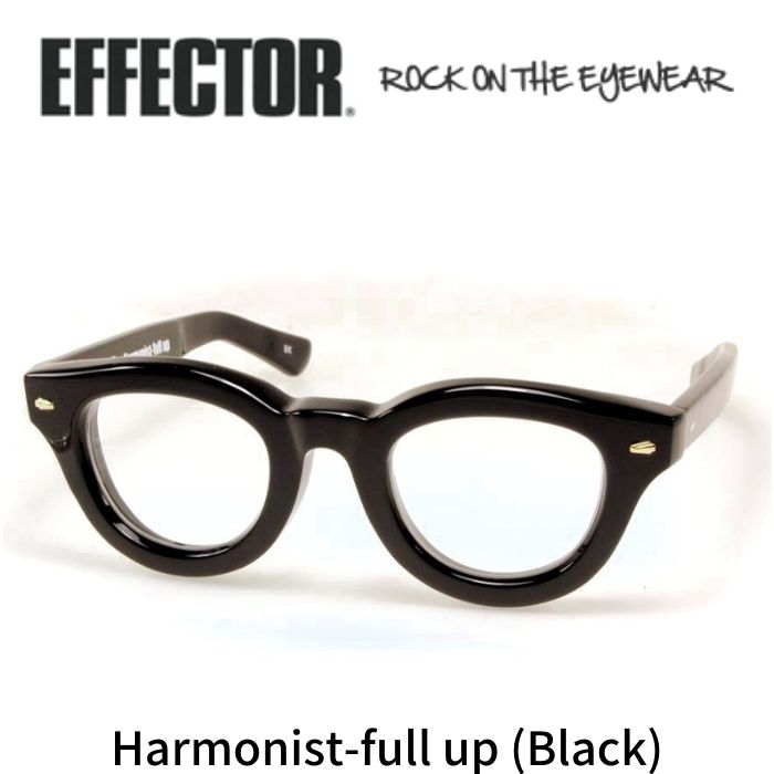 hamonistfull1.jpg