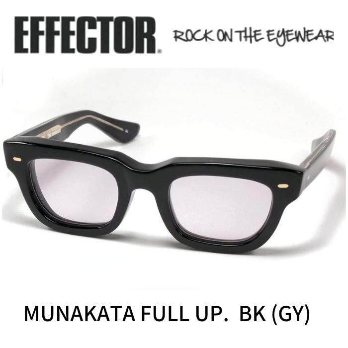 布袋寅泰 EFFECTOR サングラス 眼鏡 G柄 エフェクター グッズ Amazon.co.jp: 布袋寅泰 EFFECTOR サングラス 眼鏡 G柄