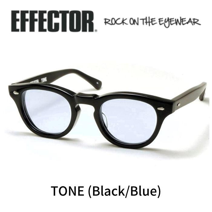 Effector エフェクター メガネ 眼鏡 サングラス Tone トーン Bk ブラック ブルーレンズ Fmcholollan Org Mx