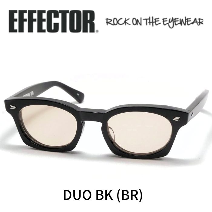 EFFECTOR エフェクター サングラス メガネ デュオ DUO BK BR ブラック ブラウン｜レミネンス　店