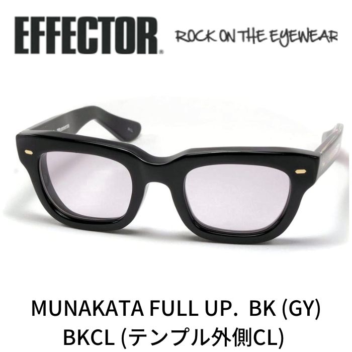 期間限定値下げEFFECTOR YUSAKU II サングラス EFFECTOR エフェクター YUSAKU II ユーサク2 ブラック 松田優作