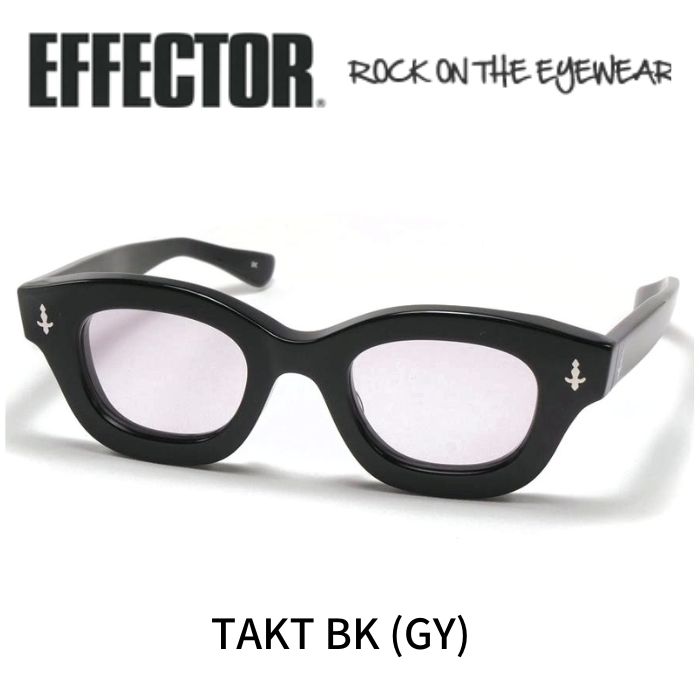 楽天市場】EFFECTOR エフェクター 眼鏡 メガネ サングラス ムナカタ