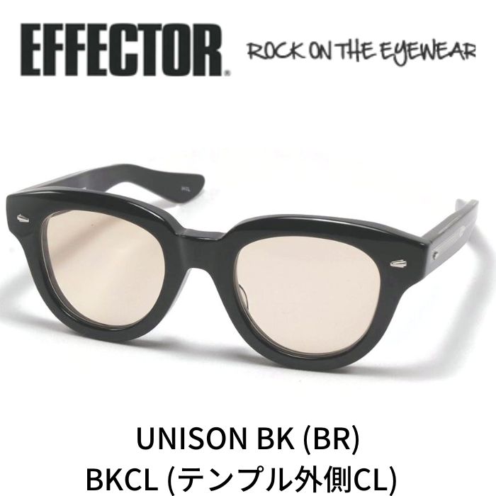effector backbone basis サングラス EFFECTOR® × BACK BONE BASIS アイウェアライブラリ詳細 大阪の
