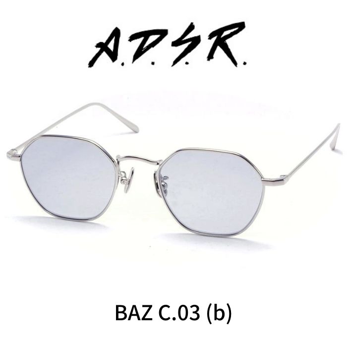 【楽天市場】A.D.S.R. adsr サングラス BAZ バズ 02 (b) ゴールド