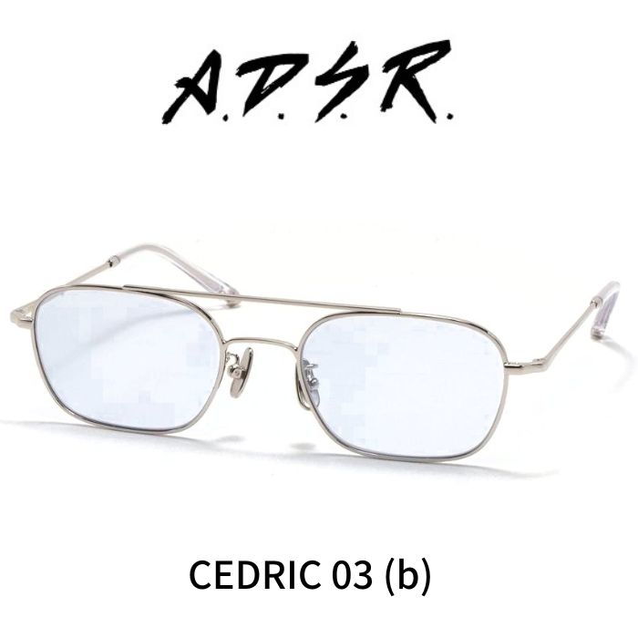 A.D.S.R. adsr メガネ サングラス CEDRIC セドリック 03 b Silver シルバー ブルー ADSR エーディーエスアール
