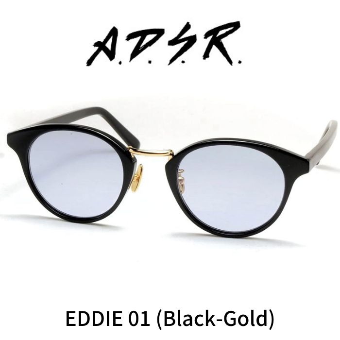 eddiebkgblu1.jpg