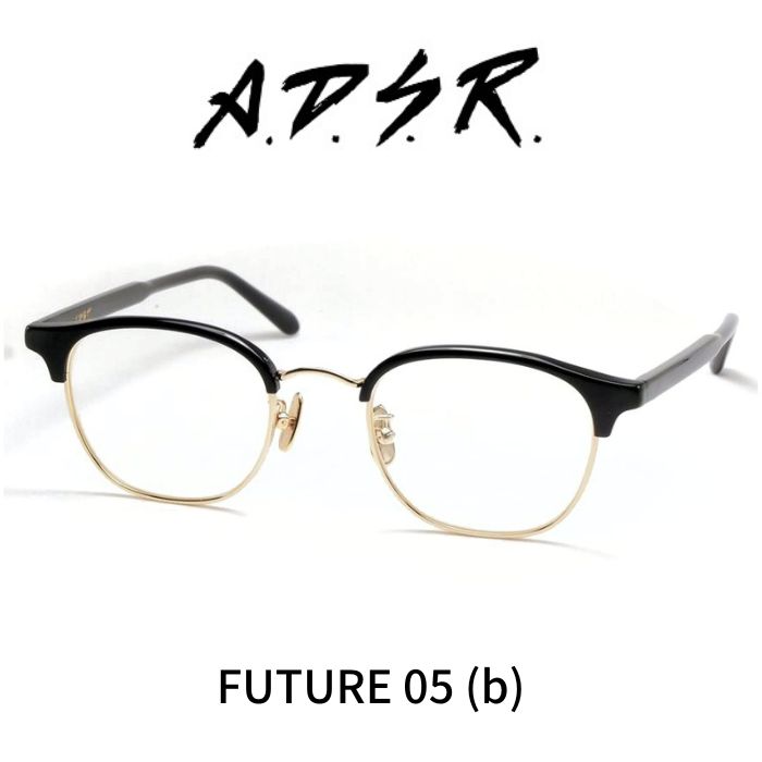 楽天市場】A.D.S.R. FUTURE 07 48 サングラス エーディーエスアール