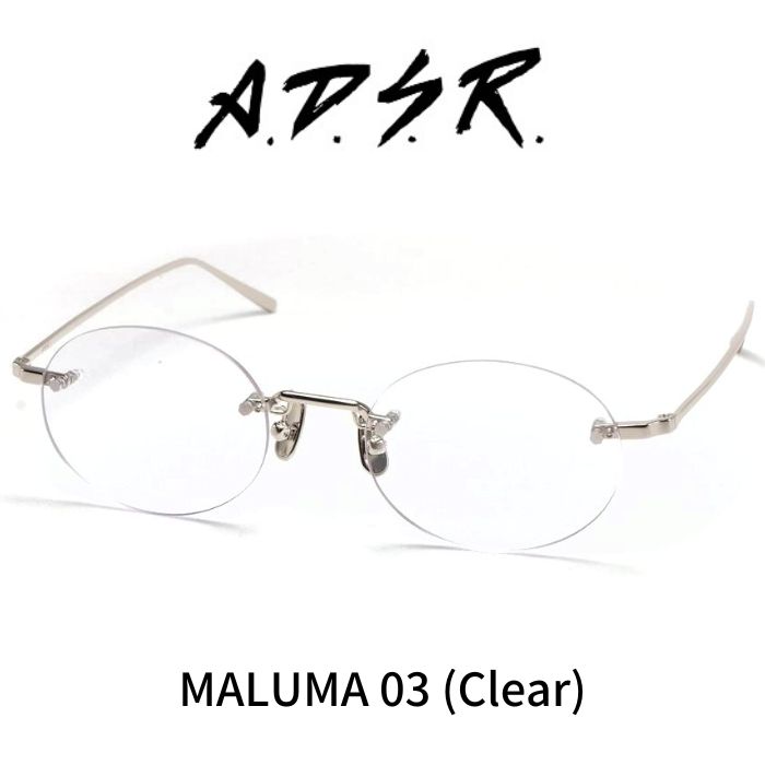 ADSR BAZ 03 シルバー メタルフレーム サングラス A.D.S.R. - Baz03(b) バズ03(b) | ALTERFATE