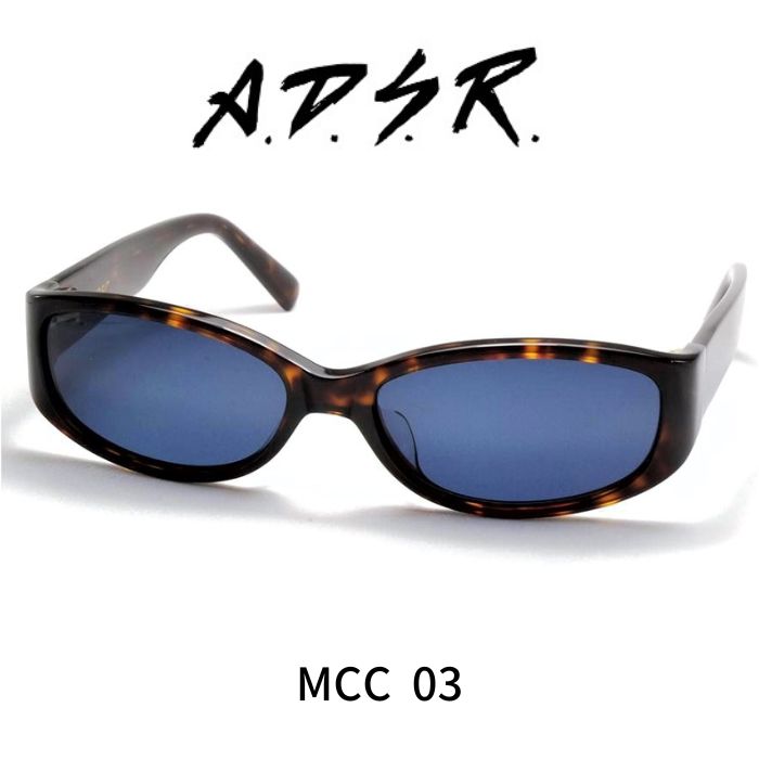 楽天市場】A.D.S.R. MCC 01 55 サングラス エーディーエスアール