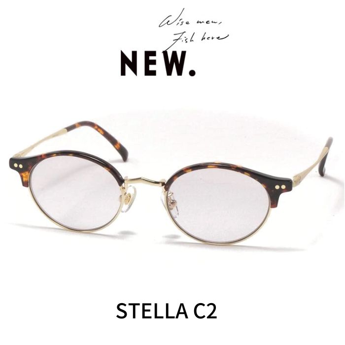 小物 NEW. EDDIE C-4 stelabr1.jpg