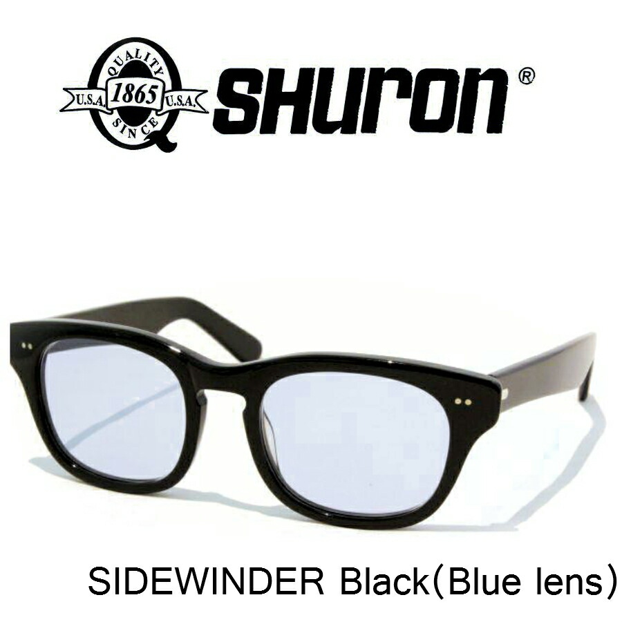 楽天市場】SHURON(シュロン) FREEWAY フリーウェイ 眼鏡 メガネ サングラス (Black/Blue) : レミネンス 楽天市場店