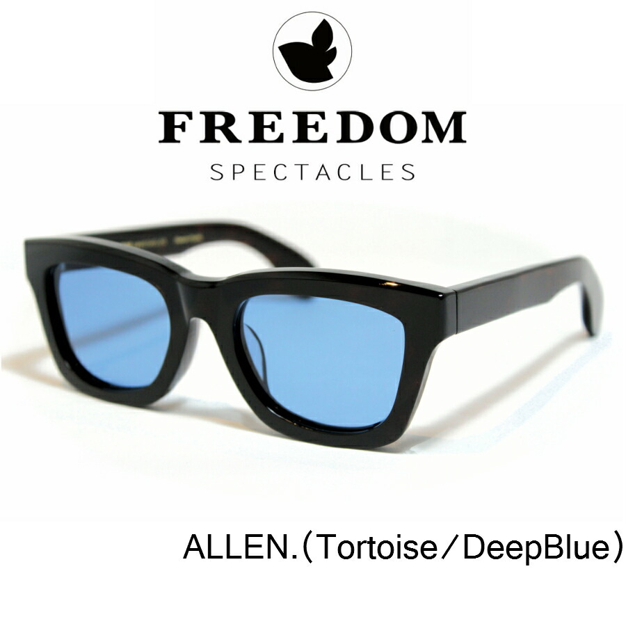 大人気新作 送料無料 フリーダムスペクタクルス 太いフレーム ウェリントン Tort 眼鏡 ブルーレンズ レミネンス Blue サングラス 薄いカラーレンズ メガネ Spectacles Spectacles 店人気 レディース アレン Tort トート Freedom Allen 伊達眼鏡 眼鏡 メンズ 眼鏡