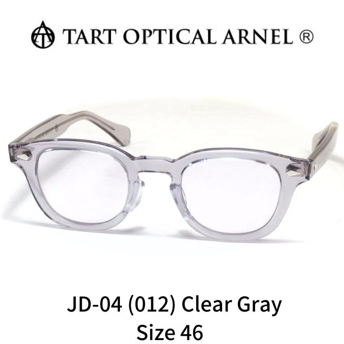 楽天市場】【正規品】TART OPTICAL ARNEL タートオプティカル アーネル メガネ 眼鏡 JD-04 012 size48 Clear  Gray クリアグレー アセテート製 : レミネンス 楽天市場店